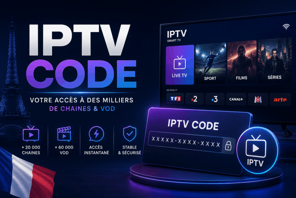 iptv code​